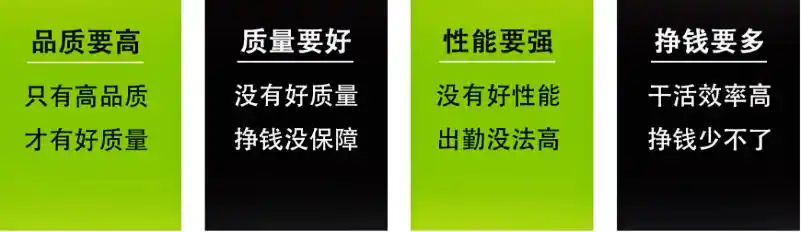 垃圾车厂家质量和性价比对比图 (1)