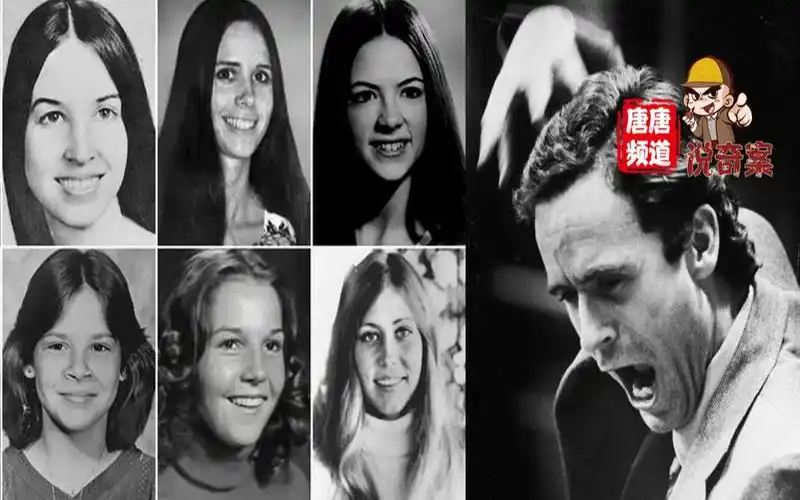 《沉默的羔羊》的原型人物