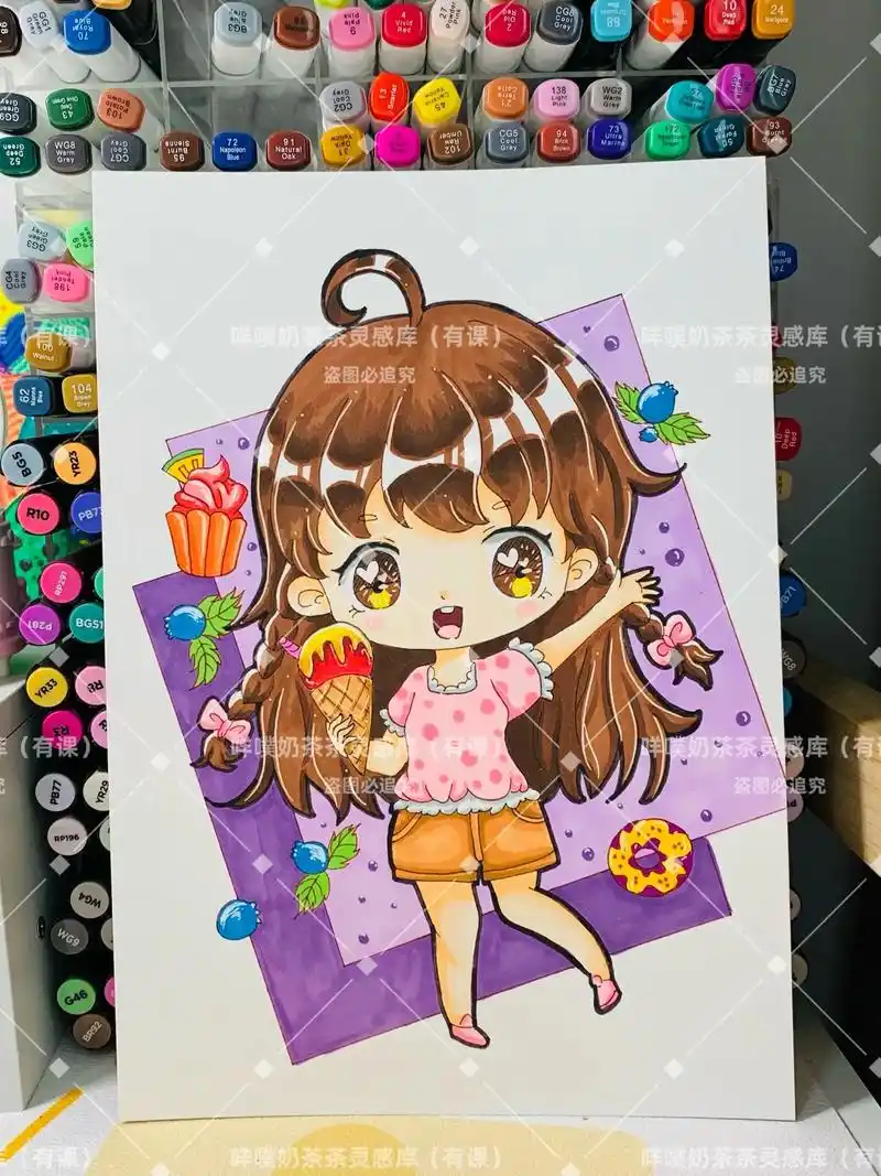 夏日冰淇淋女孩/q版动漫/马克笔手绘分享.#原来画画这么好玩 - 抖音