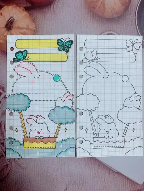 小白兔主题手帐