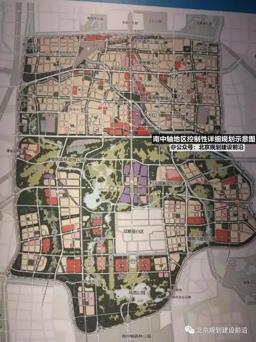 丰台区十四五规划详细解读,建议收藏_高等教育_教育新闻 - 265学校