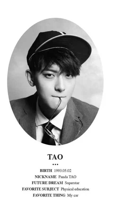 求exo这个样子的照片12名成员的! 高清蟹蟹!