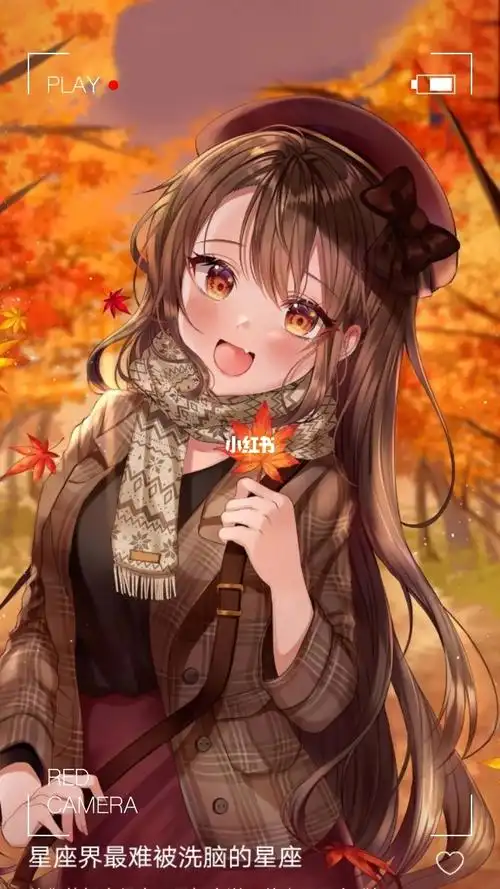 笑起来超好看的动漫人物