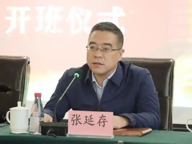 我市召开政府网站与政务新媒体建设工作实务培训班