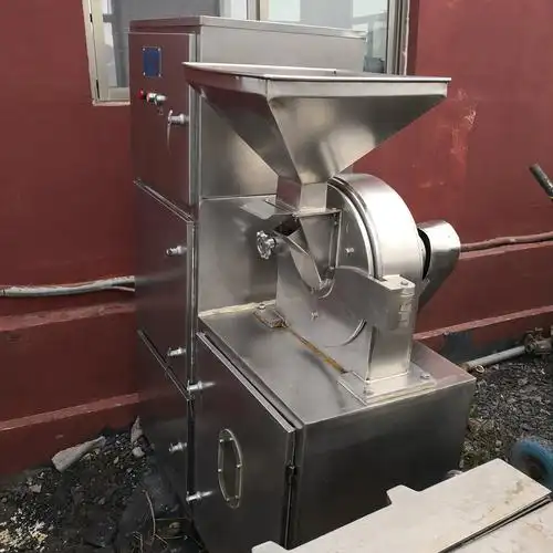 粉碎机50型粉碎机二手万能粉碎机工业化工药材食品打碎机