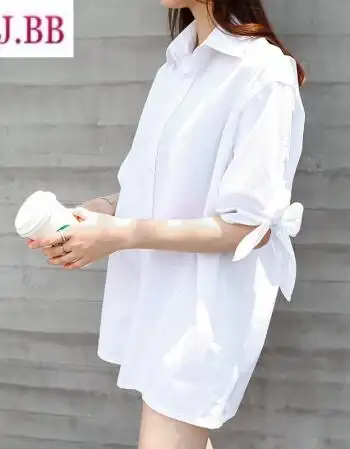 丹妮莎*2016夏装白衬衫女女学生打底衬衣 白色 s