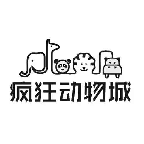 疯狂动物城_注册号20712405_商标注册查询 - 天眼查