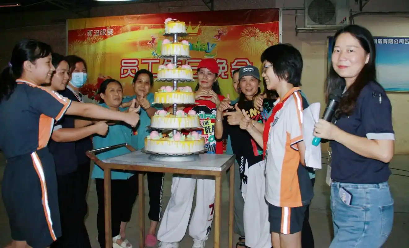 感谢公司为9同份生日的同事,举办了大型的生日晚会,祝各位寿星 - 抖音