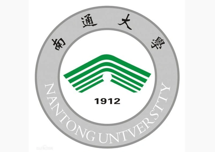南通大学