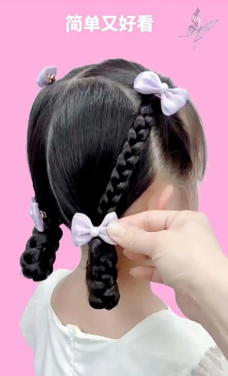 儿童发型怎么扎 #儿童编发 #小辫小辫扎起来 #学会快去试试吧97