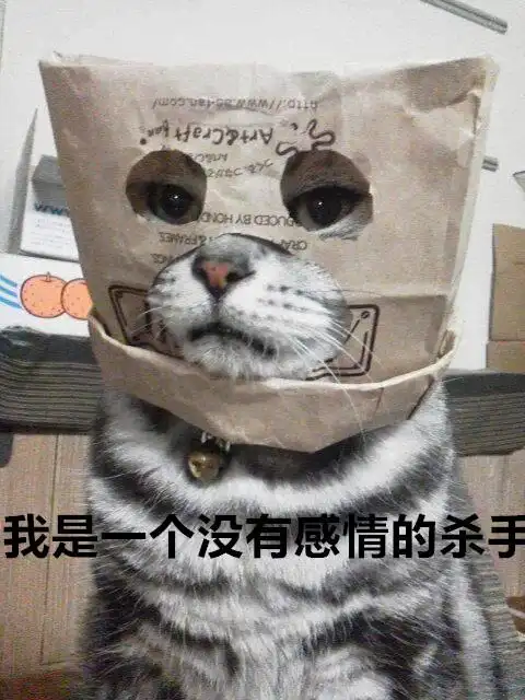 我是一个没有感情的杀手 - 堆糖,美图壁纸兴趣社区