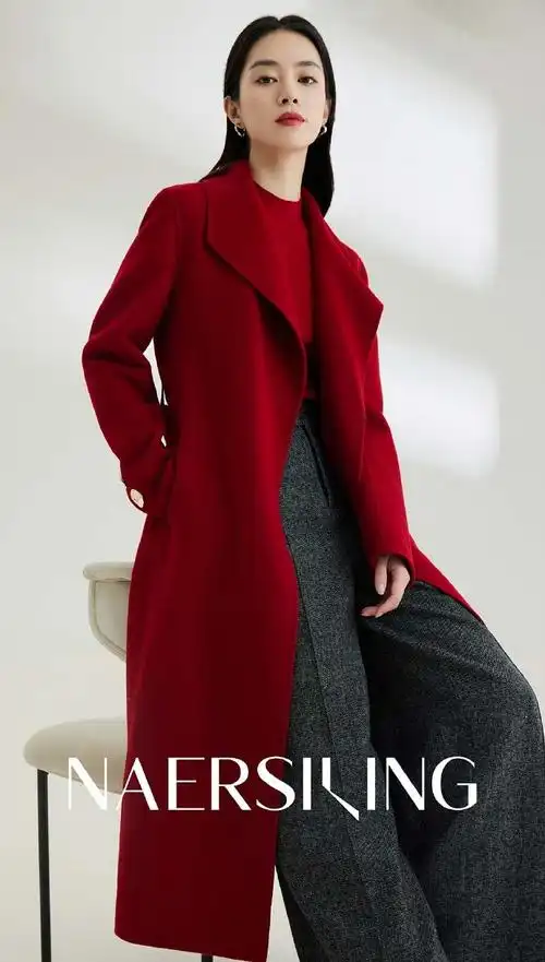 naersiling大衣节##气质女总裁