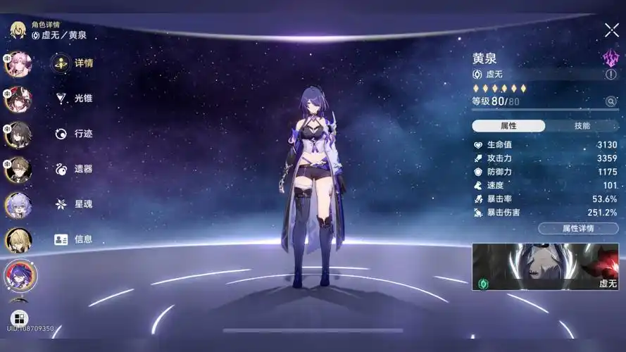 【朦胧--梦境】新作上线,快来看看!