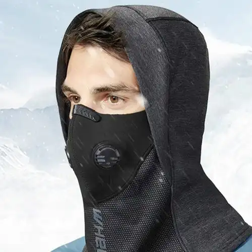 行面罩全脸摩托车冬季户外骑车防风防寒帽子保暖装备护脸头套男