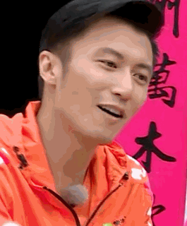 谢霆锋说话神情gif动图_动态图_表情包下载_soogif