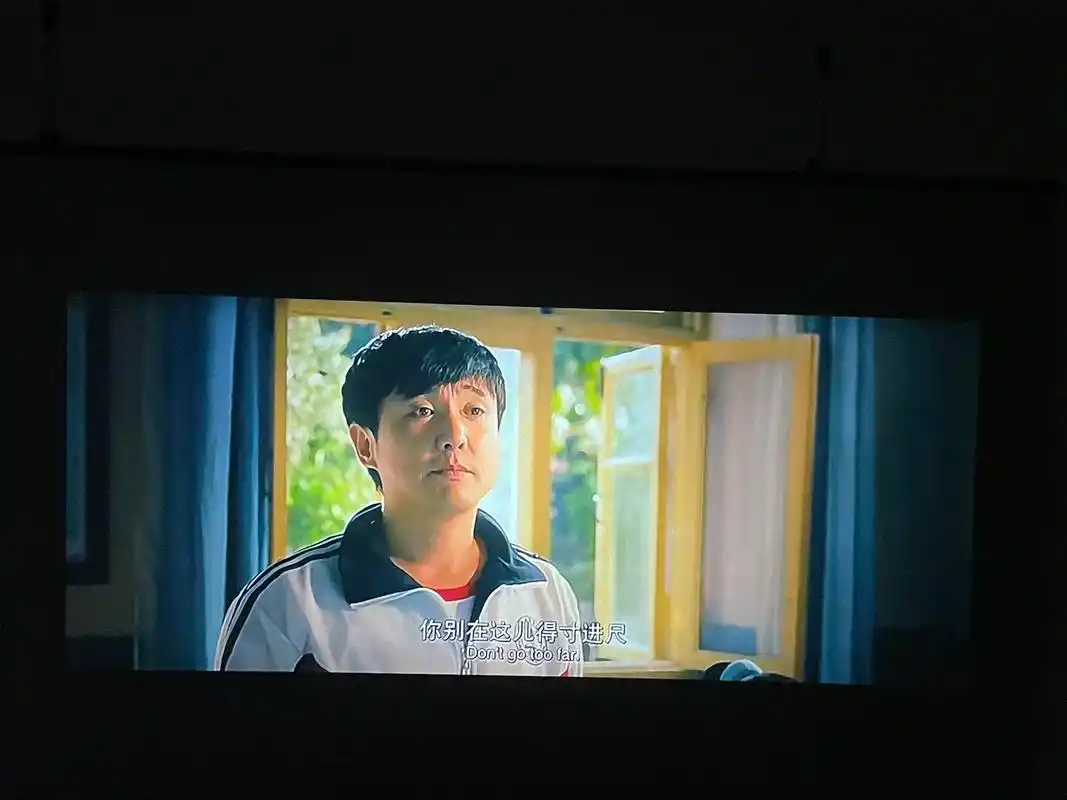 峰米观剧之《夏洛特烦恼》#峰米投影 #夏洛特烦恼 "马什么梅 - 抖音