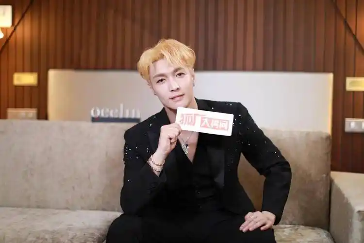 狐厂大拷问|张艺兴聊首登戛纳心情 透露全球巡演计划