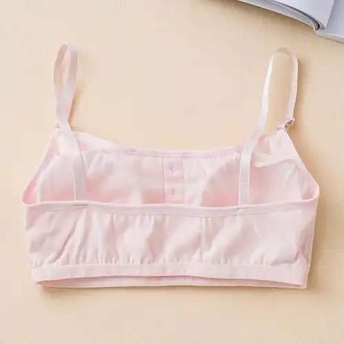 学生夏期裹发育女孩四五内衣十四吊带胸罩钢圈文胸