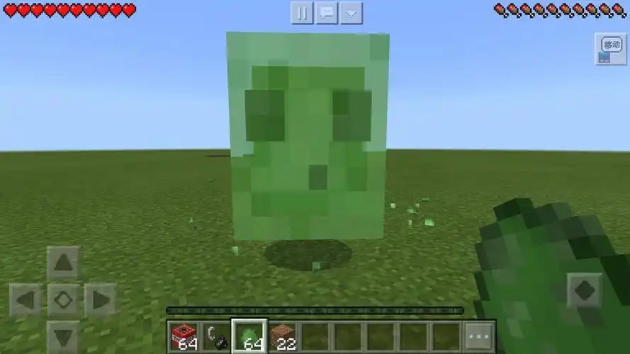 我的世界史莱姆也有大作用玩家脑洞大开居然用它做蹦床