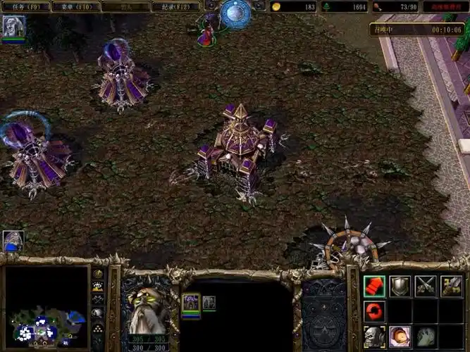 【魔兽争霸3混乱之治】不死族战役第八章:在燃烧的天空下(含cg过场