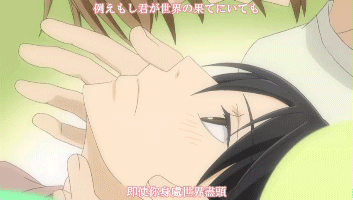 世界第一初恋第一初恋动漫二次元抱抱gif动图_动态图_表情包下载_soo