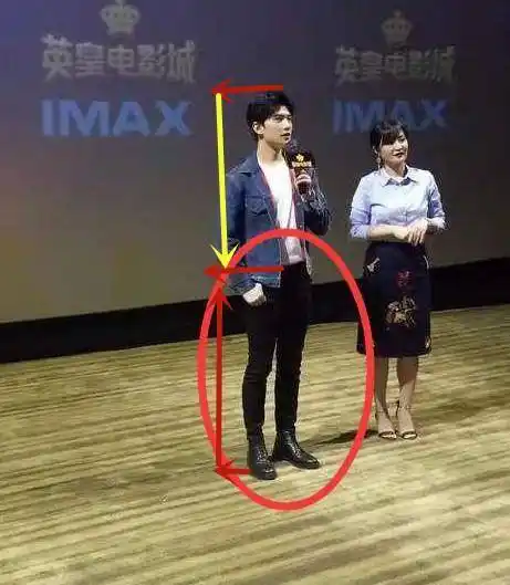 原创杨洋身高180新剧路透曝光体型短板身材比例是硬伤