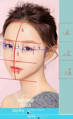 作业:怎么学ps绘画之五官比例的画法与训练技巧 - gf-16-200涟漪