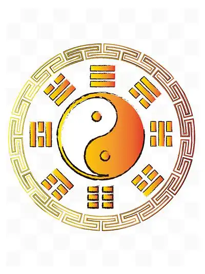 240175阴阳太极八卦图png元素素材240127920太极八卦图gif动图