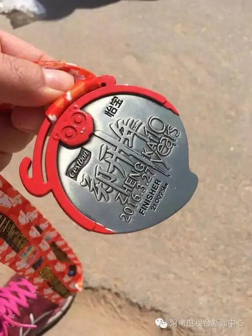 五万人high翻郑开国际马拉松开跑0202小编也参加了奖牌晒给你看