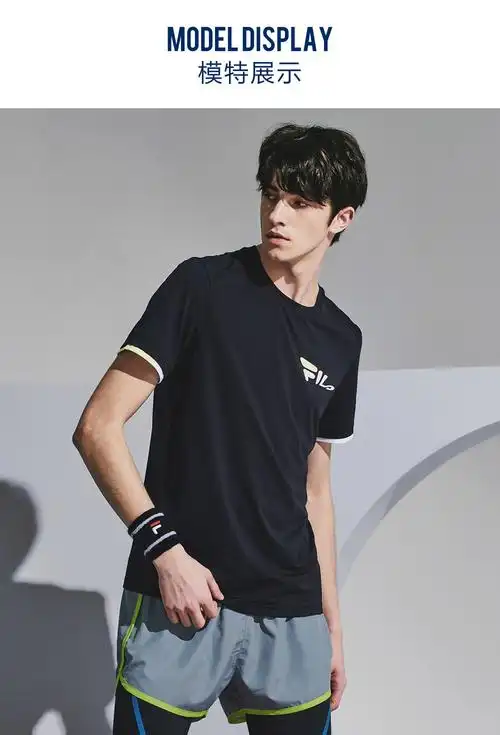 fila斐乐男装athletics系列官方男子短袖t恤2020夏新款专业运动跑步速