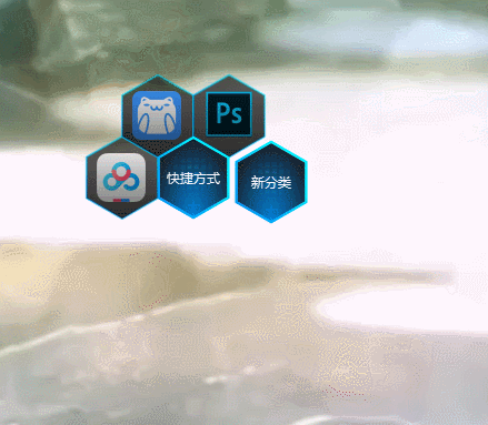 一款免费的软件教你如何给自己的电脑,手机设置动态壁纸.