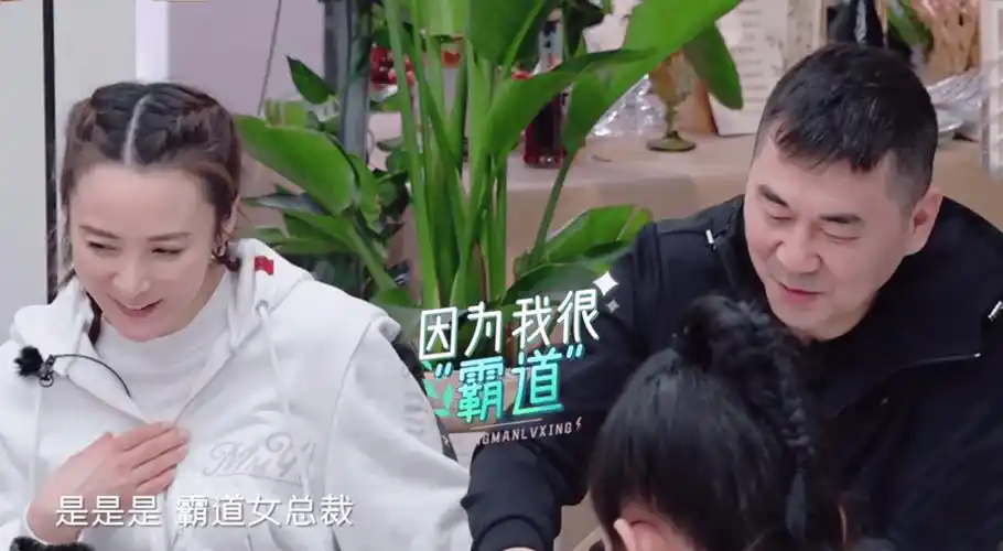 不藏不掖,蒋勤勤32字情书尽显才华,她和陈建斌把日子过成了诗_刘涛