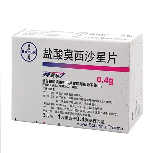 【拜复乐】盐酸莫西沙星片