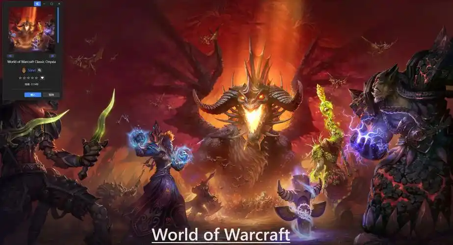 wallpaper壁纸推荐.魔兽世界国服回归,为了部落!