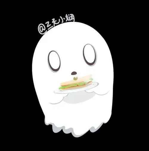 小幽灵
