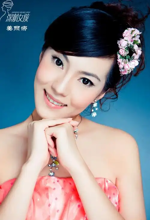 【转载】深航女孩 姜丽娜