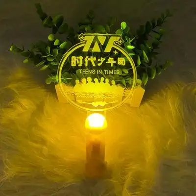 通用tnt时代少年团应援棒订制发光棒马嘉祺丁程鑫刘耀文宋亚轩手