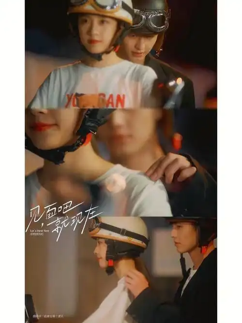 之前就是看猫的树微电影爱上的,多多拍剧,都太甜啦!