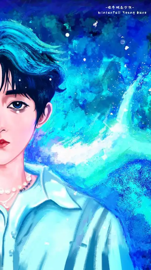 化身孤岛的鲸 刘宇