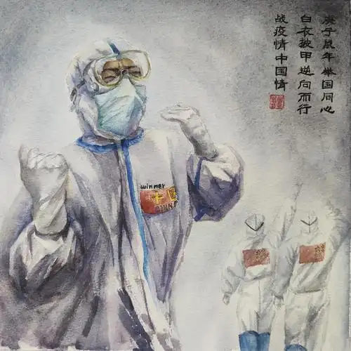 绘英雄风采 展民族精神——哈尔滨市美术教师线上抗疫主题绘画作品展