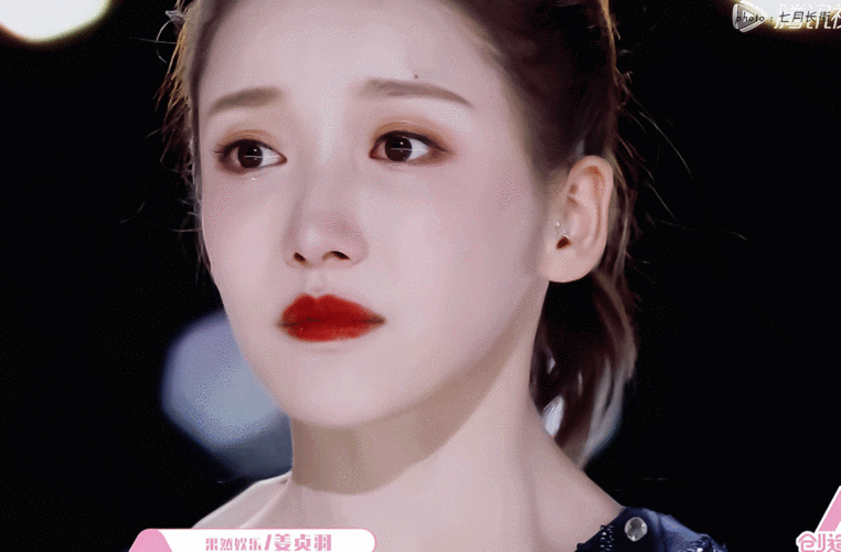 我觉得堡妹有一种迪士尼公主的感觉(nene 希林 姜贞羽 张艺凡)