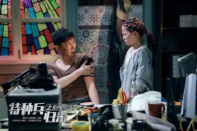 电影《特种兵归来之绝地营救在线》完整免费观看(抢先看版)【1080p