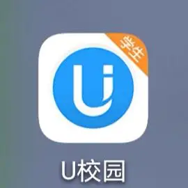 那些你进入大学才知道的"专有词汇"_ddl