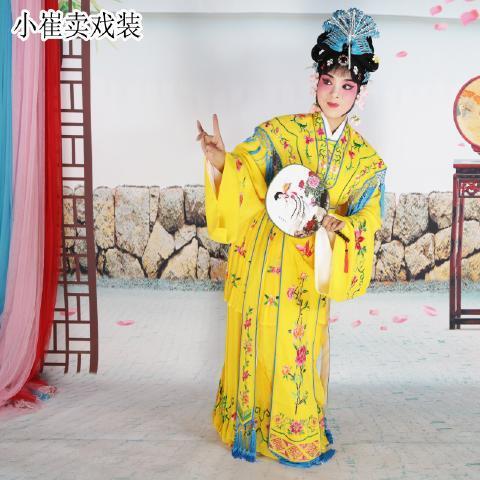 戏装戏曲服装花旦京剧越剧豫剧黄梅戏小古装衣小姐宫装大古装衣