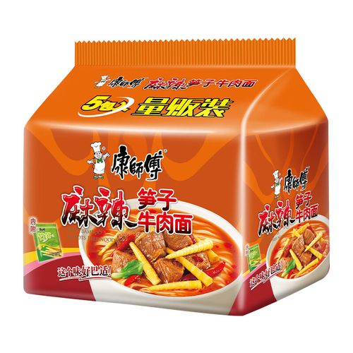 泡面袋装速食 五连包 111g*5包 经典麻辣笋子牛肉面*5袋