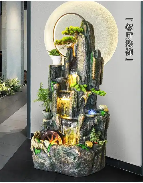 居如家田园山水假山流水喷泉景观客厅水幕墙摆件高山瀑布园林造景jrj