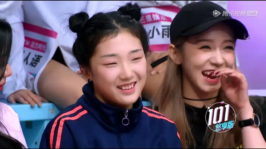 yamy创造101自截图可二改二传标明我 - 堆糖,美图壁纸兴趣社区