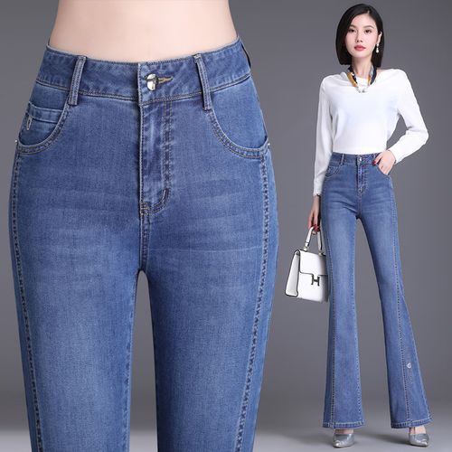 韩顿百斯盾牛仔裤女春秋新款正品牌女裤子高腰微喇垂感喇叭裤长裤