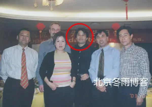 央视主持人毕福剑早年饭局照曝光(图)