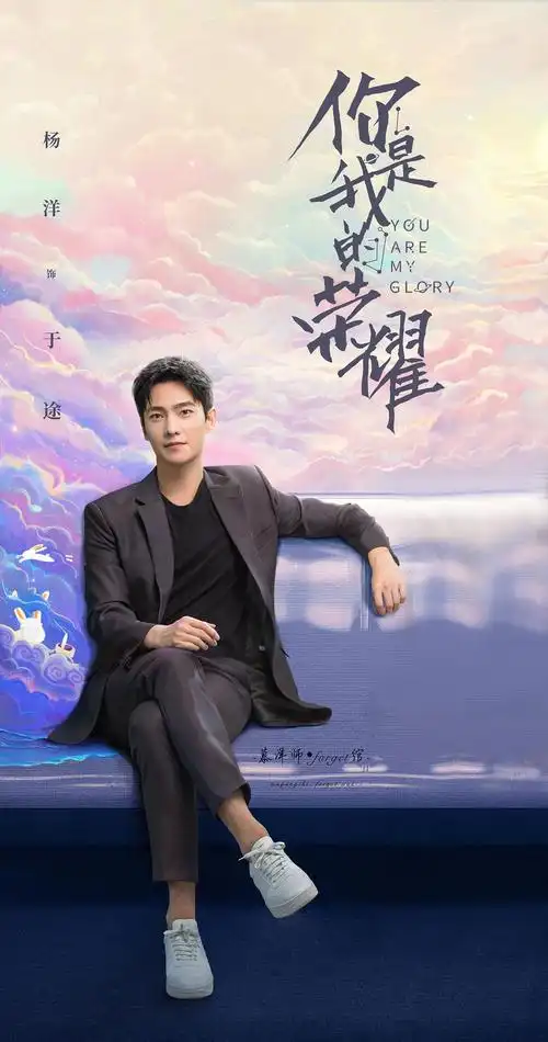 1080_2051竖版 竖屏